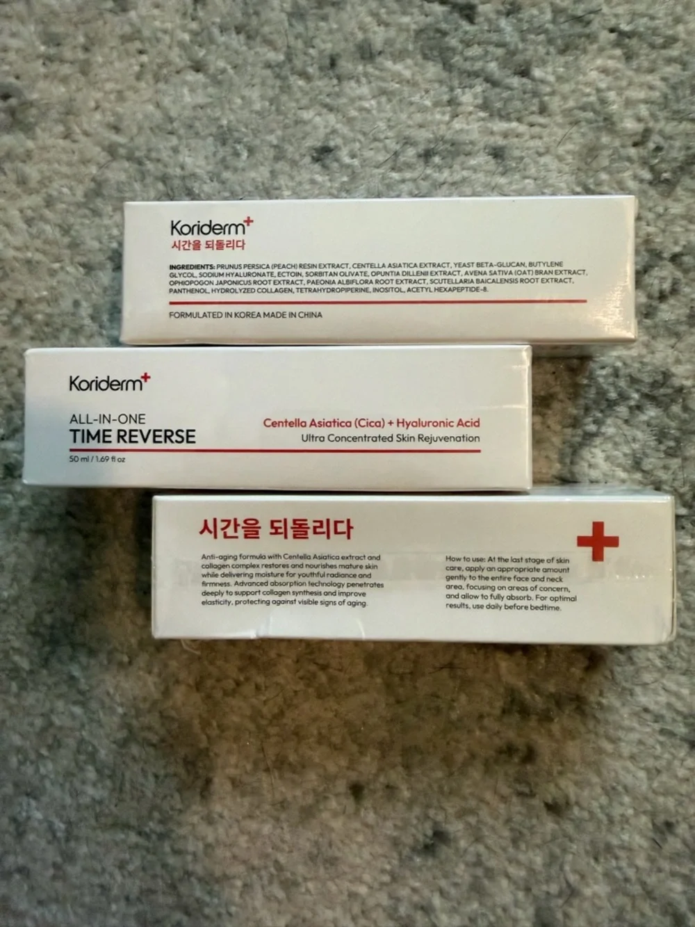 Koriderm All In One Reverse Face Cream - Picture 2 of 4